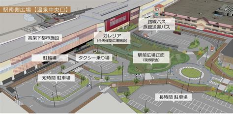 加賀温泉駅 風俗|加賀温泉駅で遊べるデリヘル情報